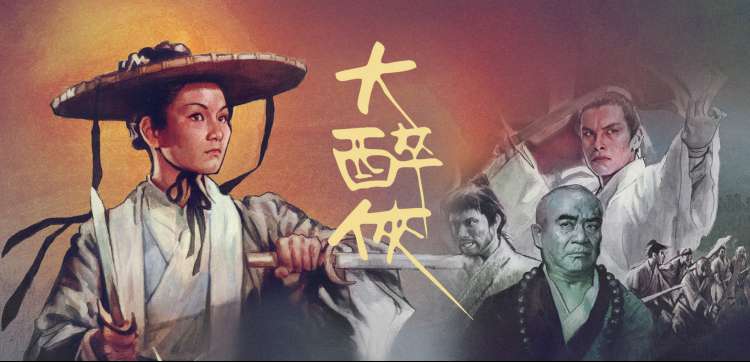 何以笙箫默律所线冷调影像美学解析