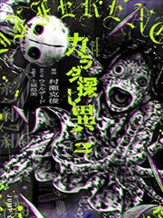 何以笙箫默原著与剧版台词对照配图