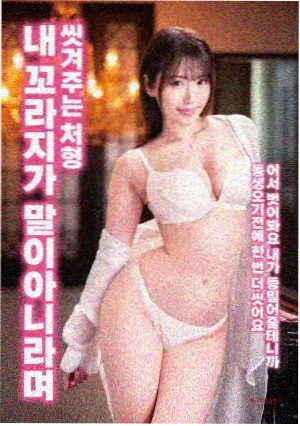 重逢戏镜头语言推荐